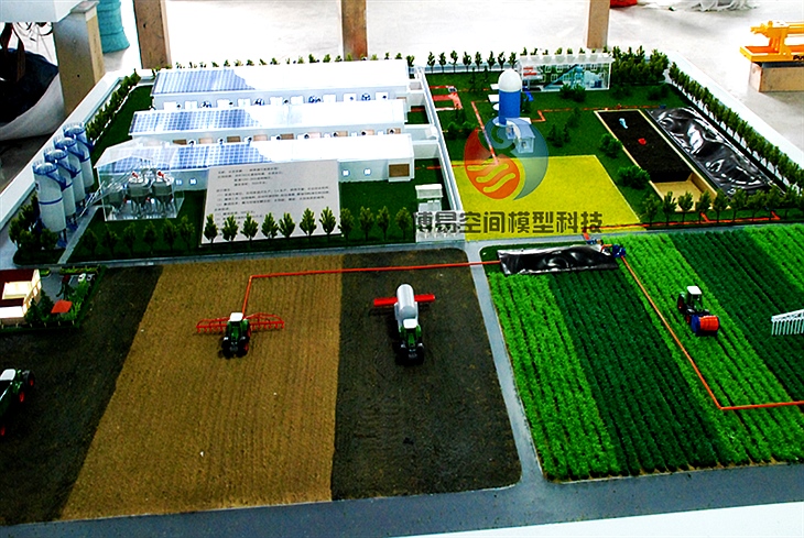 智能农业1